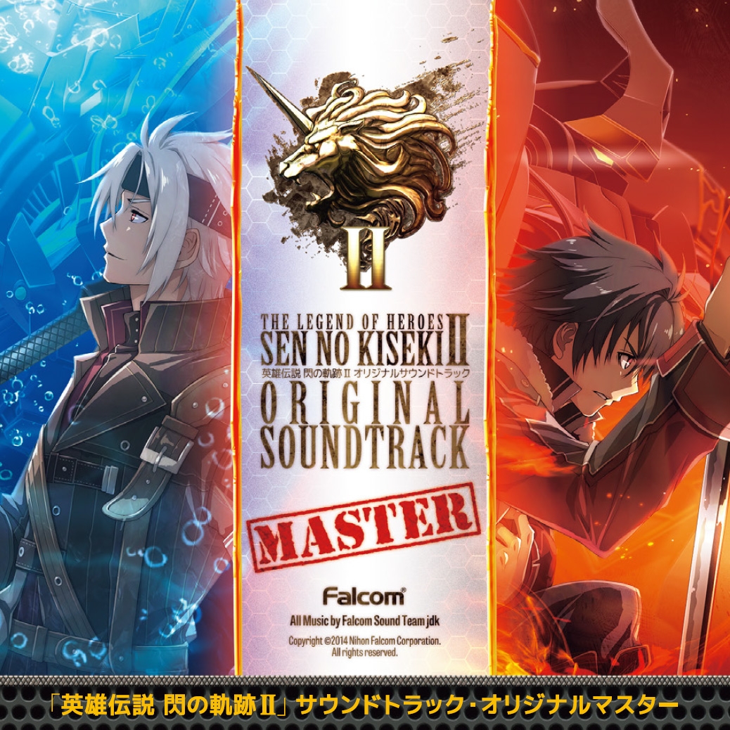 The Legend of Heroes: Trails of Cold Steel II Original